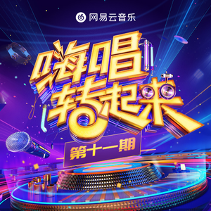 亚洲麻豆操逼视频
