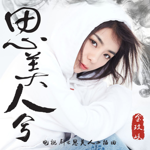 亚洲麻豆操逼视频
