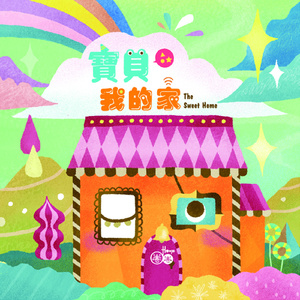 亚洲麻豆操逼视频
