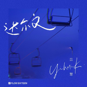 亚洲麻豆操逼视频
