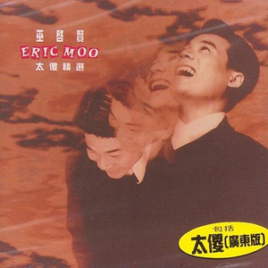 亚洲麻豆操逼视频
