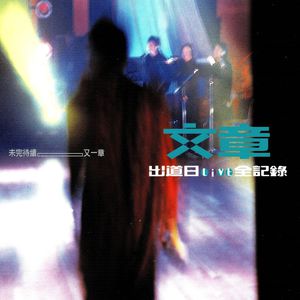 亚洲麻豆操逼视频
