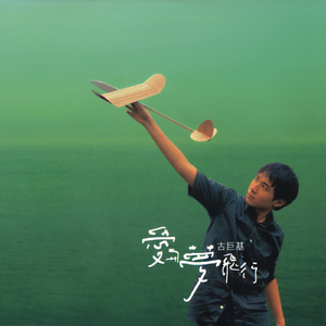 亚洲麻豆操逼视频
