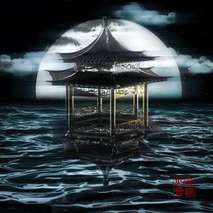 亚洲麻豆操逼视频
