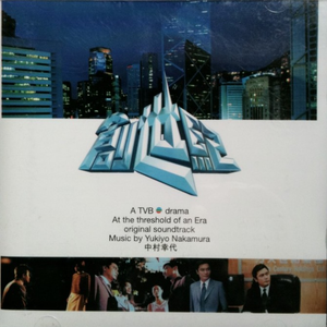 亚洲麻豆操逼视频
