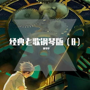 亚洲麻豆操逼视频
