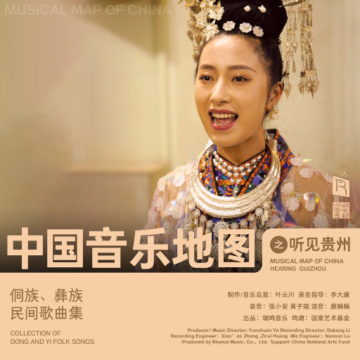 亚洲麻豆操逼视频
